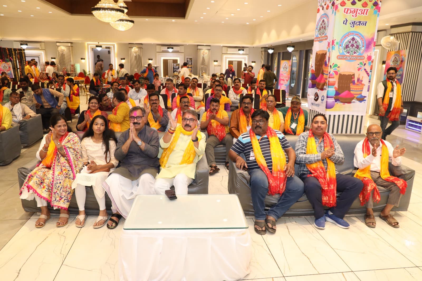 फगुआ पे जुटान 7