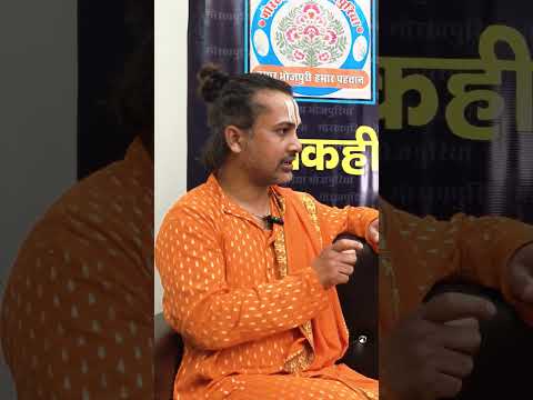 undefined – NAE DAUR KA HATHIYAR DIGITAL BABA #trending #trendingshorts #swamiramshankar #sprituality #bharat