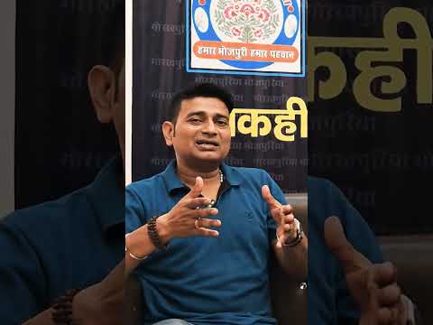 undefined – Spirituality in trees #environment #awareness #saveearth #extinction #trending #trendingshorts