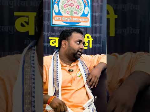 undefined – रक्त दान अभियान #trending #bhojpuri #ytshorts #shorts #india #gorakhpuriyabhojpuria