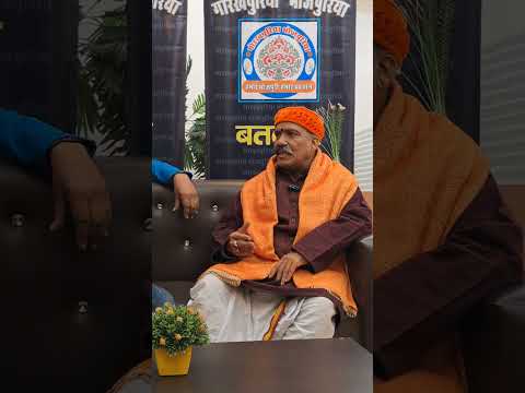 undefined – RAM KYA HAI? || GORAKHPURIYABHOJPURIA BATKAHI || #bhojpuri #batkahi #bharat #ram #ramayan #ayodhya