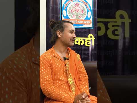 undefined – Spirituality and way of living divine life #trending #trendingshorts #swamiramshankar #sprituality