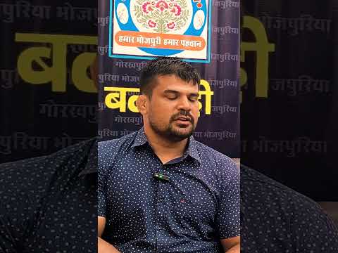 undefined – नेपाल ने भारत का कैसे किया स्वागत #nepal #wrestling #trending #astrology #bhojpuri #india