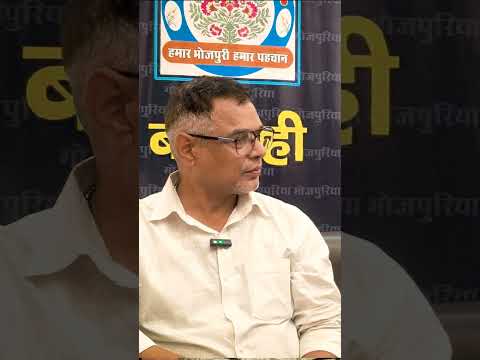 undefined – फ़िराक़ गोरखपुरी का विद्रोह |जुगानी काका| #trending #shorts #ytshorts #firaqgorakhpuri #firaq