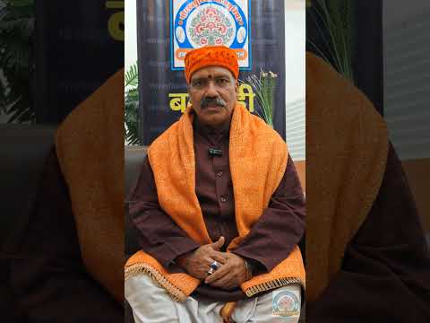 undefined – सुभाषितम || आत्मा शाश्वत है।| #sanatandharma #bhojpuri #motivational #trending