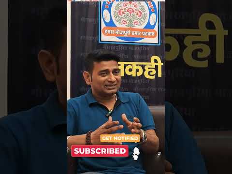 undefined – Flacourtia jangomas (पनियाला) #environment #saveearth #extinction #trending #trendingshorts #bharat
