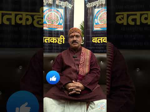 undefined – सुभाषितम #sanatandharma #bhojpuria #trendingreels #trendingshorts #motivation #bharat #trending