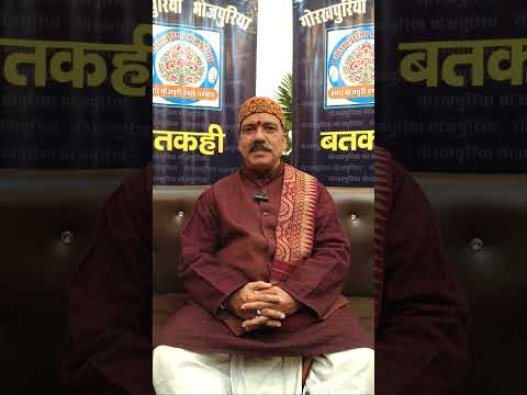 undefined – सुभाषितम #sanatandharma #bhojpuria #trendingreels #trendingshorts #motivation #bharat #trending