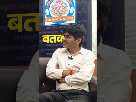 undefined – CHAI TAPLI WALE KI WEBSITE #trending #website #websitedesign #trendingshorts #bharat #online