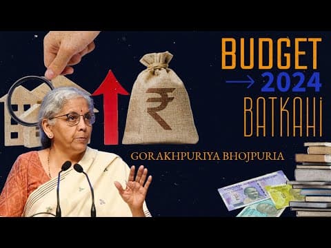 undefined – GORAKHPURIYA BHOJPURIYA BATKAHI || EP 12 || BHARTIYA BUDGET #indianbudget #interimbudget2024