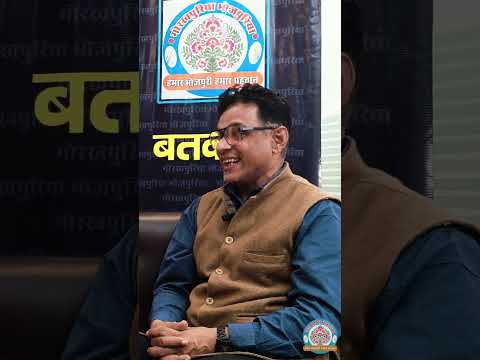 undefined – Rahasya ? #trending #trendingshorts #swamiramshankar #sprituality #bharat