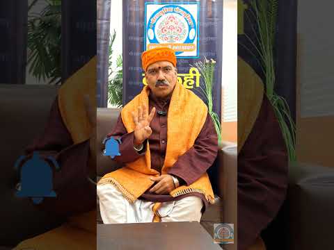 undefined – सुभाषितम #sanatandharma #bhojpuria #trendingreels #trendingshorts #motivation #ayodhya #bharat