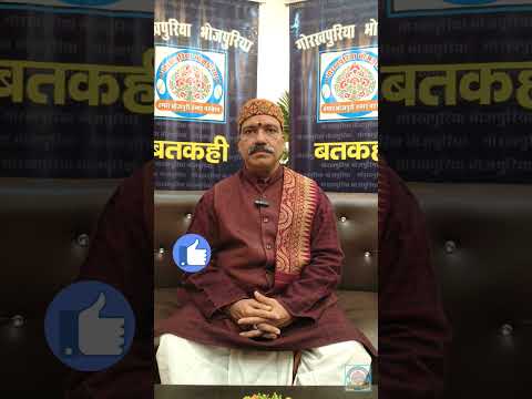 undefined – सुभाषितम #sanatandharma #bhojpuria #trendingreels #trendingshorts #motivation #ayodhya #bharat