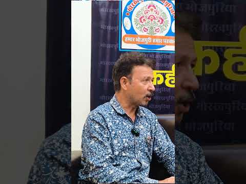 undefined – MNCs AND THEATER #mncs #theater #theaterartist #nsd #trending #trendingshorts #bharat