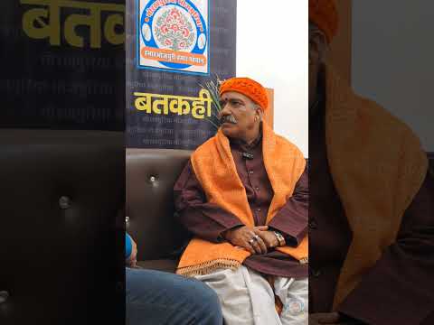 undefined – MARYADA PURUSHOTAM SHREE RAM || MARYADA KYA HAI? #trending #trendingreels #motivation #ram #ayodhya