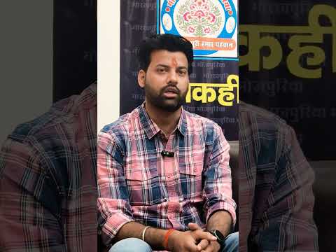 undefined – DIGITAL FRAUD KYA HAI?? #trending #digitalfraud #digitalalert #trendingshorts #bharat #onlinefraud
