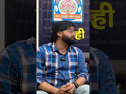 undefined – LITTI CHOKHA WALE KI WEBSITE #trending #website #websitedesign #trendingshorts #bharat #online