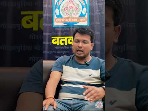undefined – Problem in registering for Solar Panel ?? #solarpanel #solarenergy #trending #trendingshorts